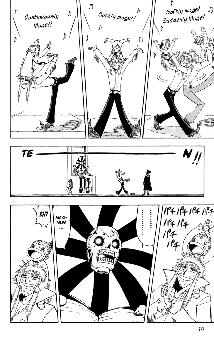 Read Zatch Bell! ENGLISH Manga Online