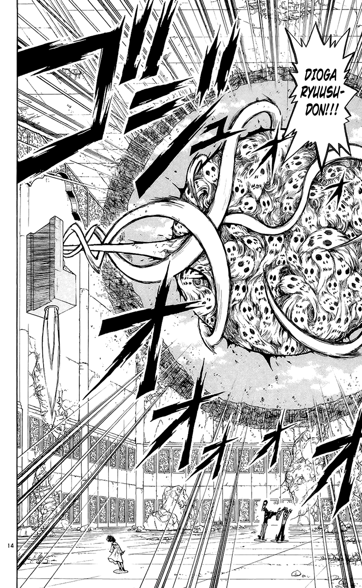 Read Zatch Bell! ENGLISH Manga Online