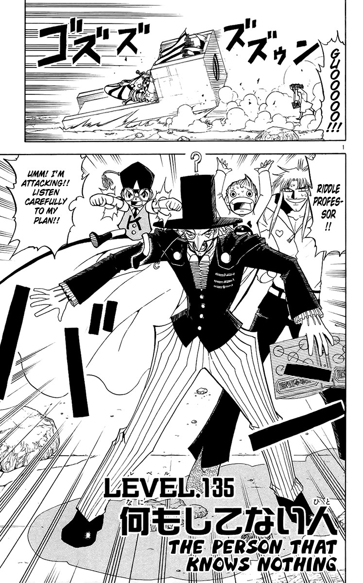 Read Zatch Bell! ENGLISH Manga Online