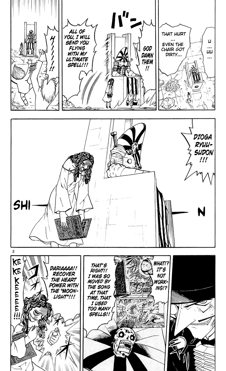 Read Zatch Bell! ENGLISH Manga Online