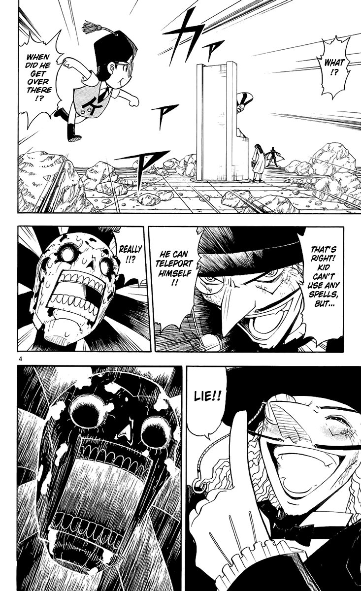 Read Zatch Bell! ENGLISH Manga Online