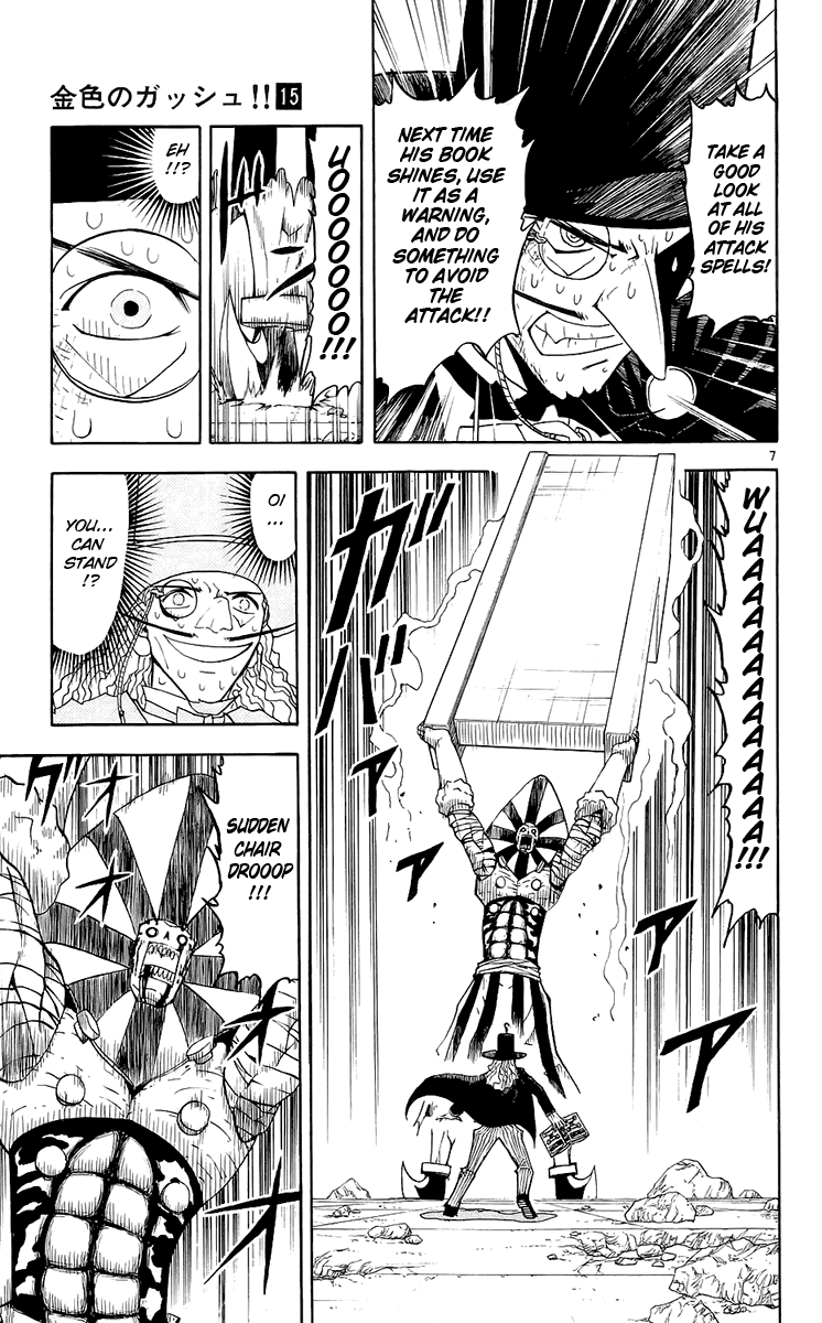 Read Zatch Bell! ENGLISH Manga Online