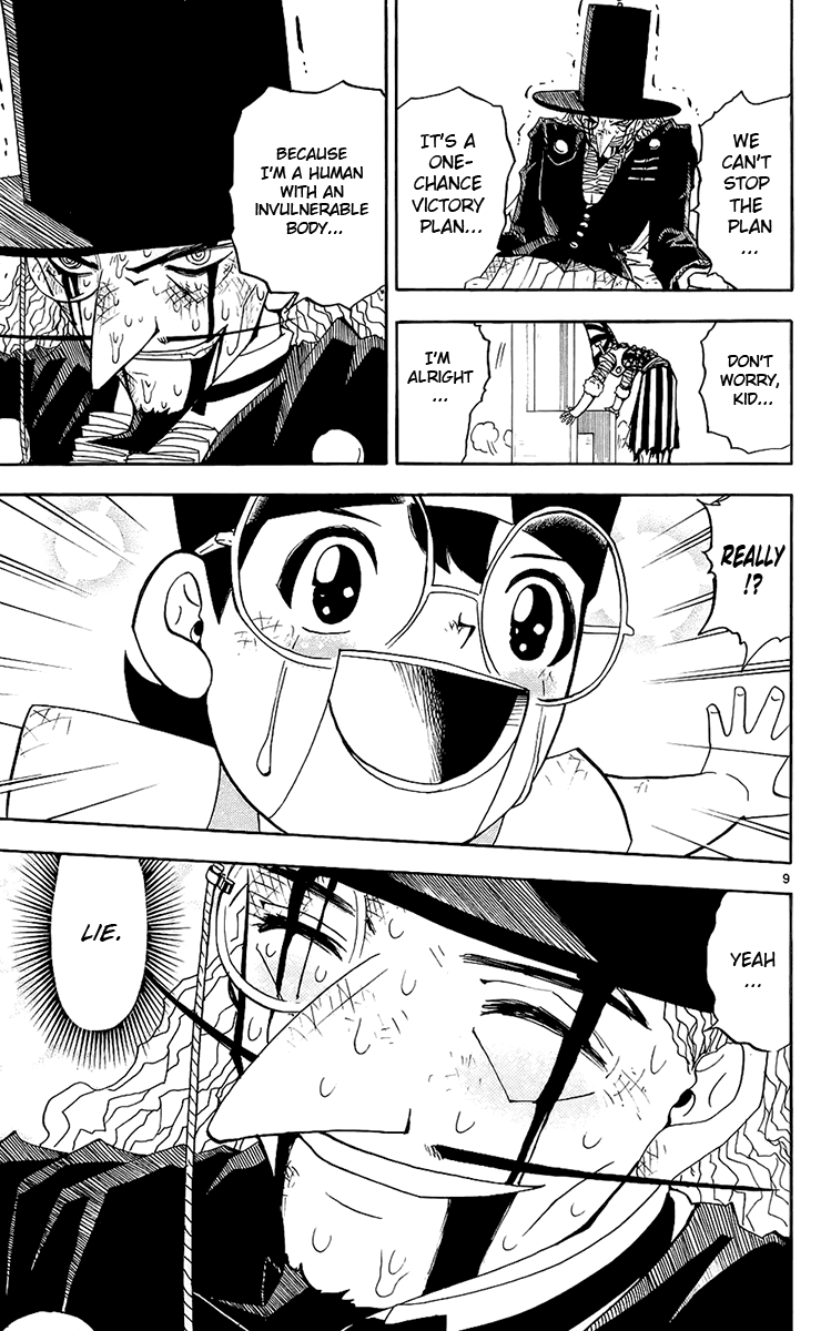 Read Zatch Bell! ENGLISH Manga Online