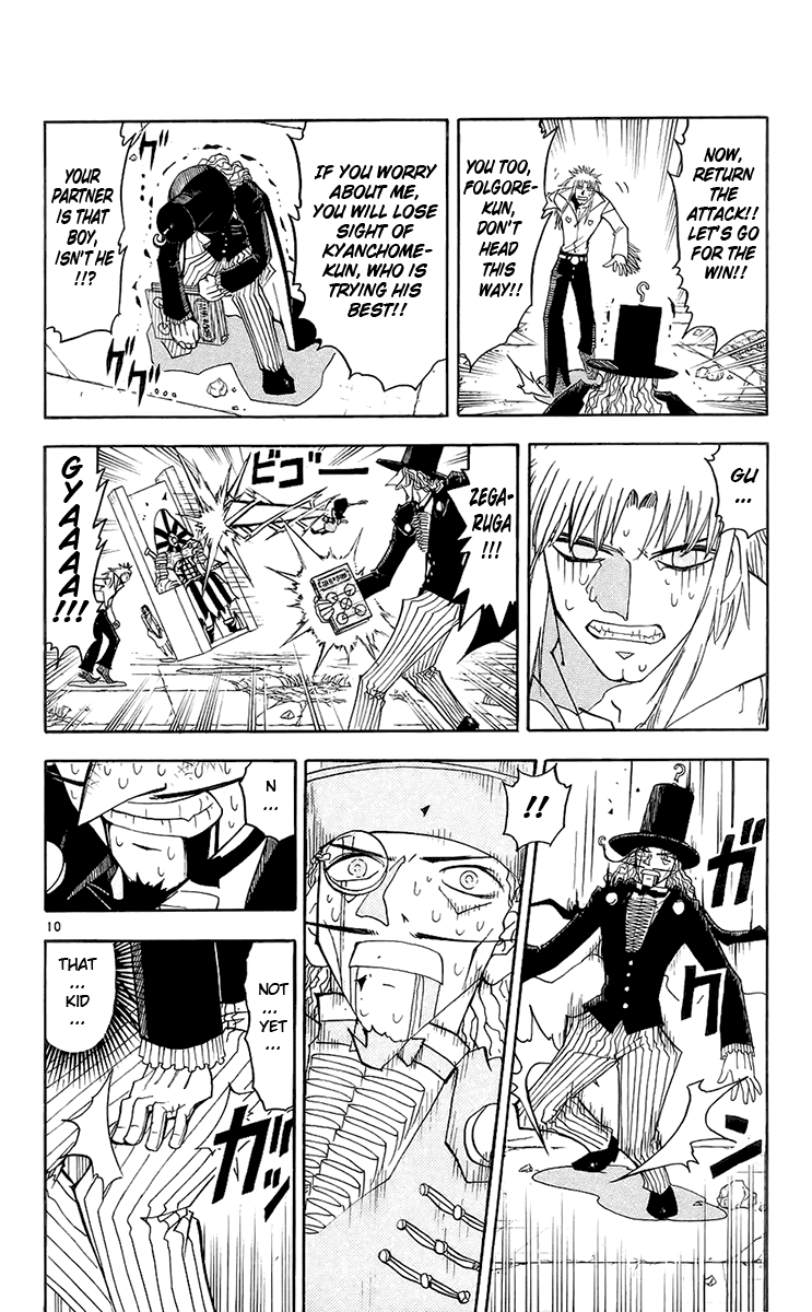 Read Zatch Bell! ENGLISH Manga Online