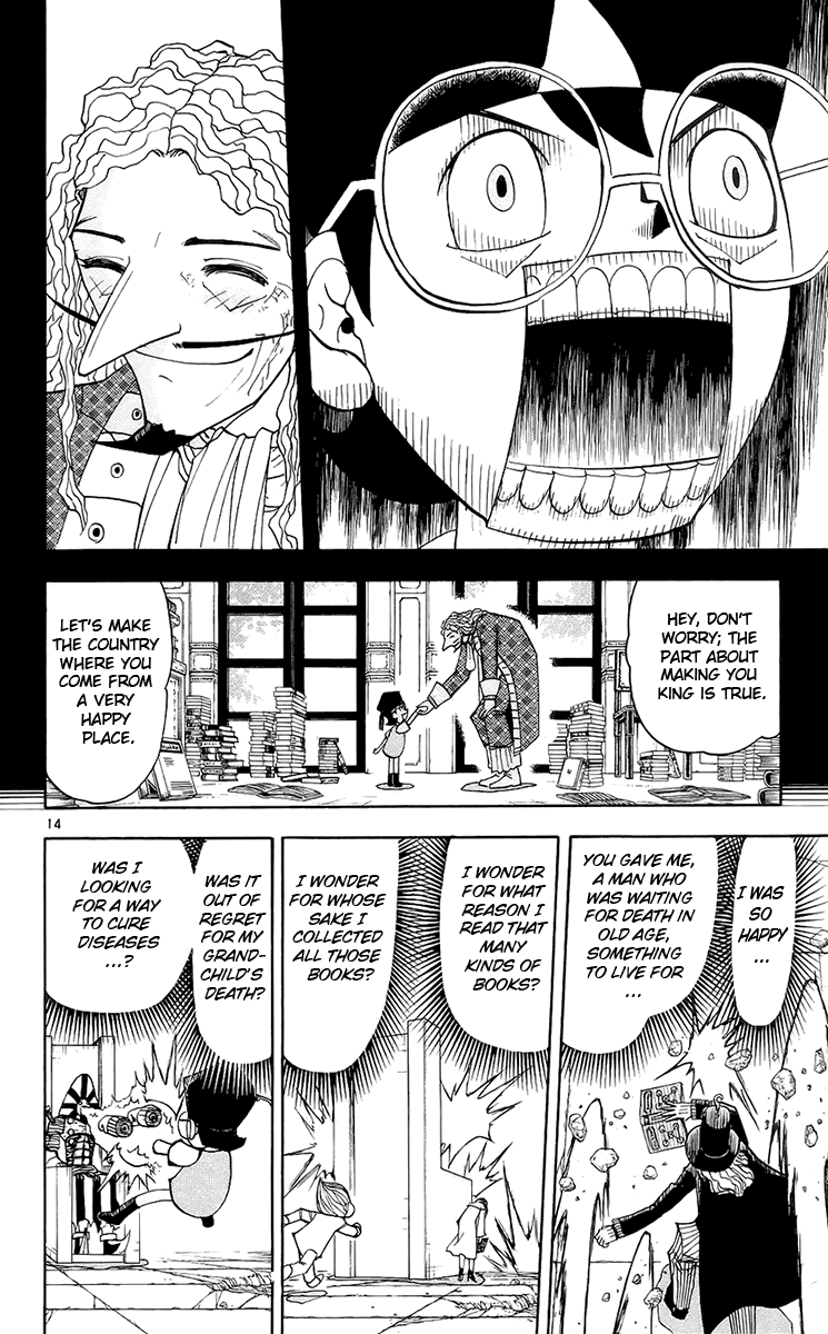 Read Zatch Bell! ENGLISH Manga Online