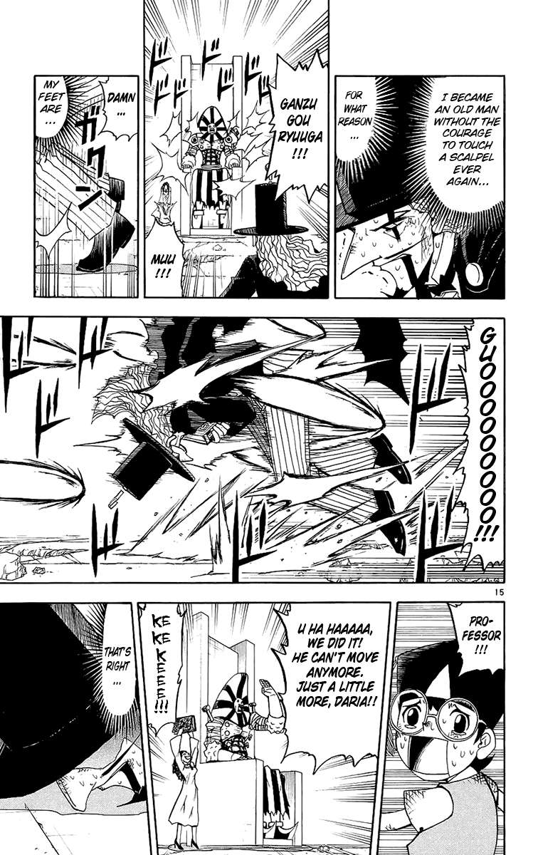 Read Zatch Bell! ENGLISH Manga Online