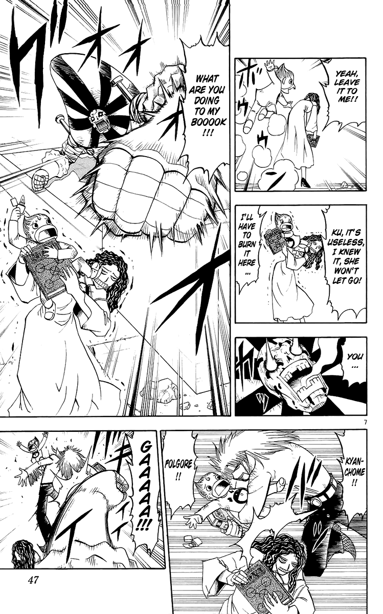 Read Zatch Bell! ENGLISH Manga Online