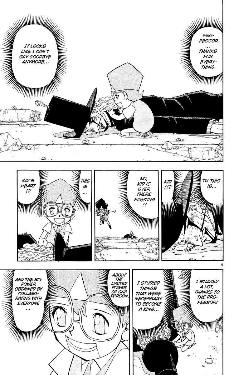 Read Zatch Bell! ENGLISH Manga Online