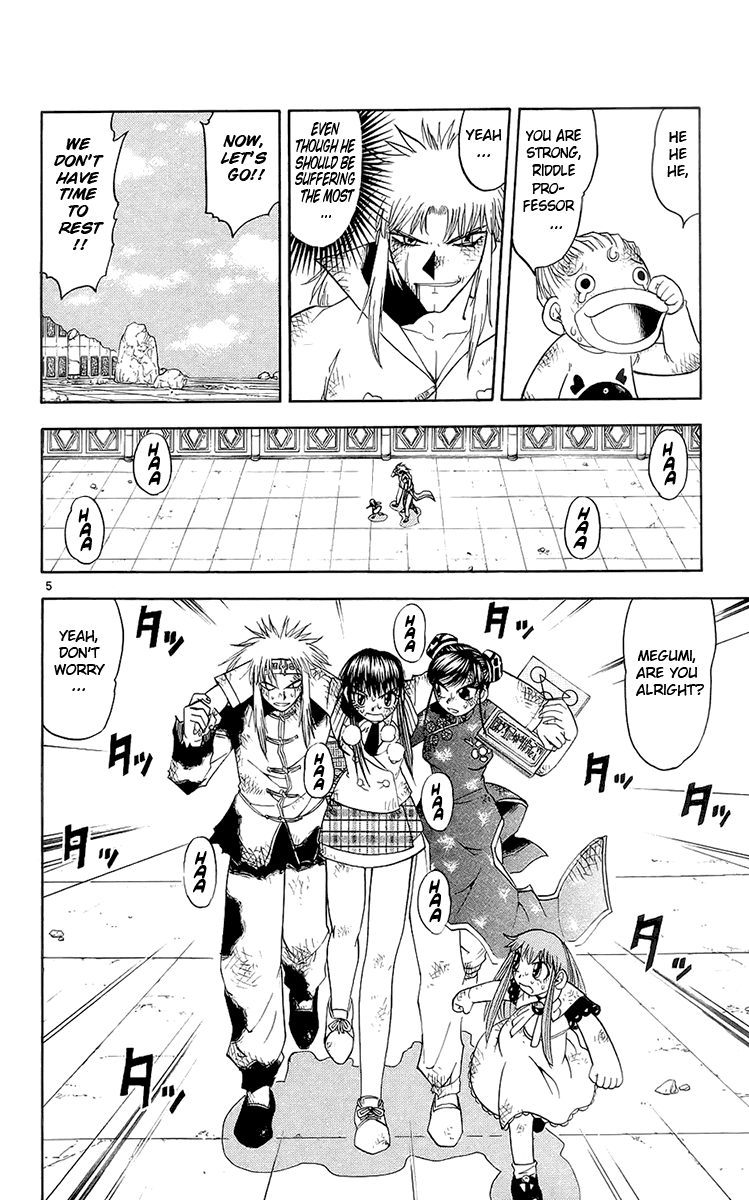 Read Zatch Bell! ENGLISH Manga Online