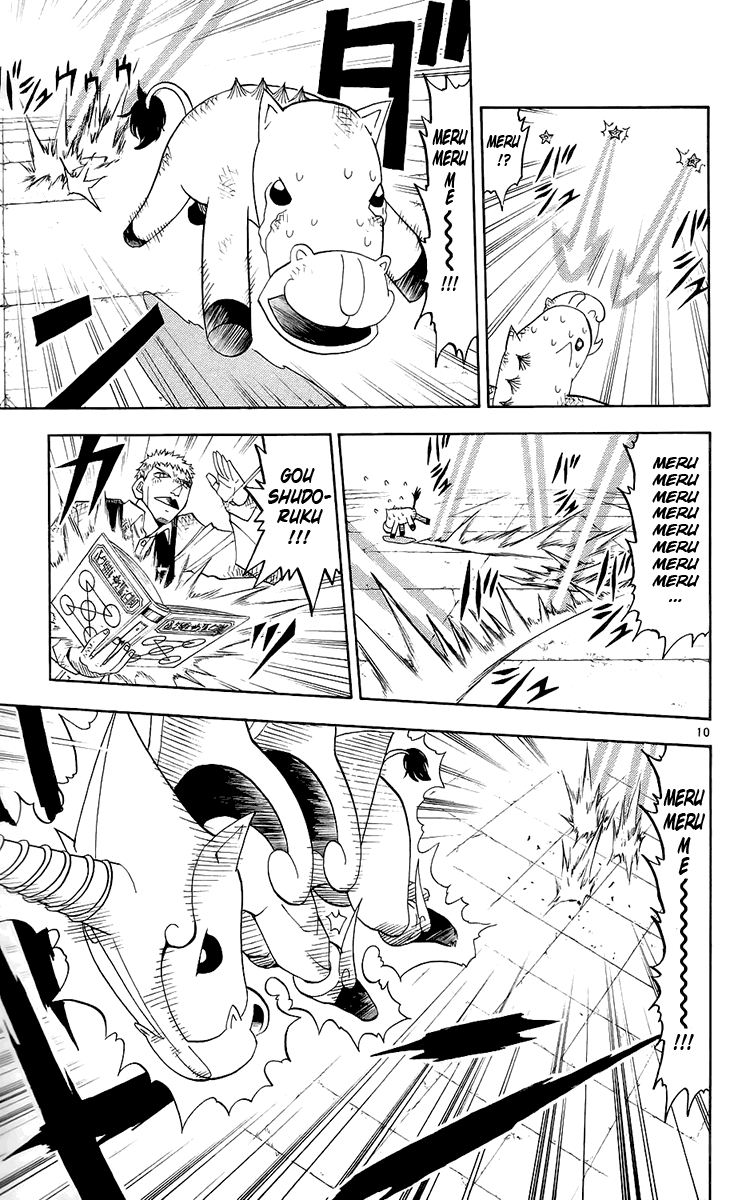 Read Zatch Bell! ENGLISH Manga Online