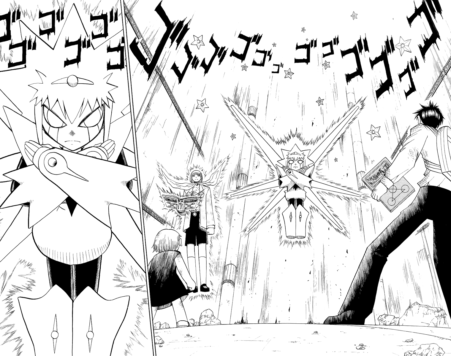 Read Zatch Bell! ENGLISH Manga Online