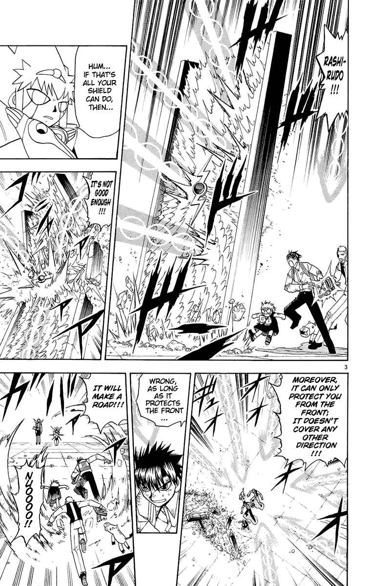 Read Zatch Bell! ENGLISH Manga Online