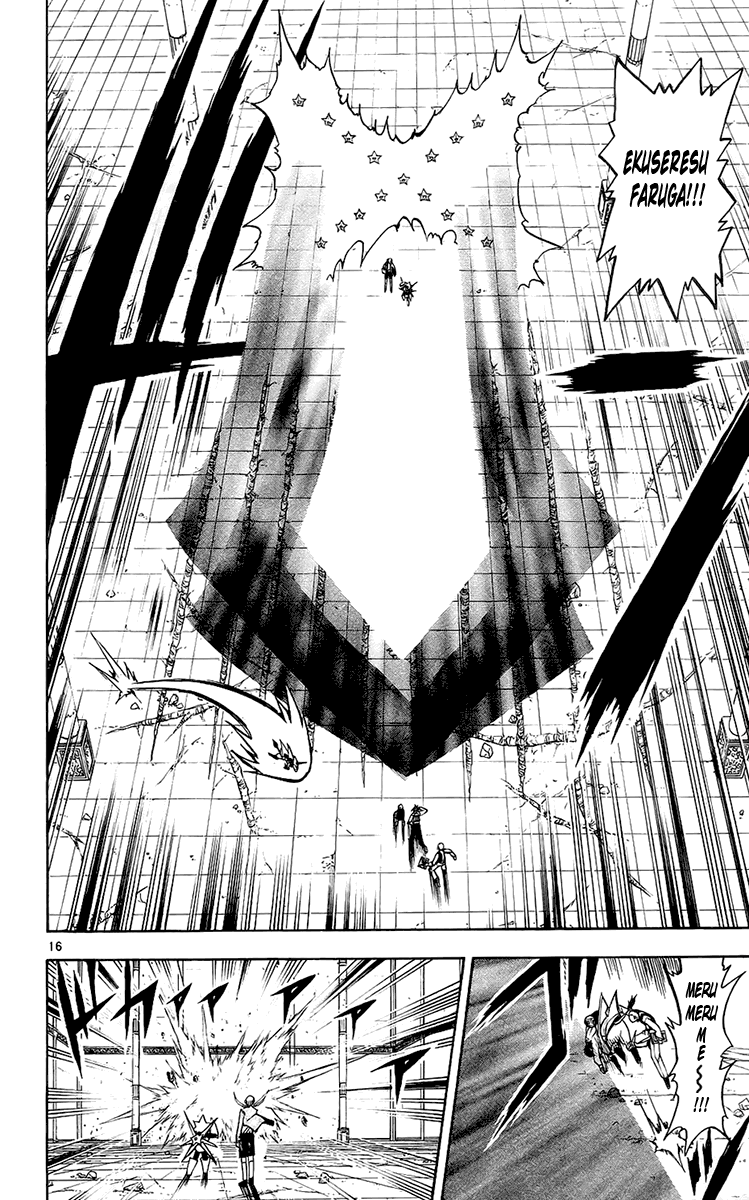 Read Zatch Bell! ENGLISH Manga Online