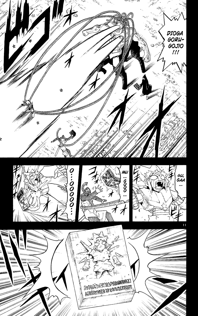 Read Zatch Bell! ENGLISH Manga Online