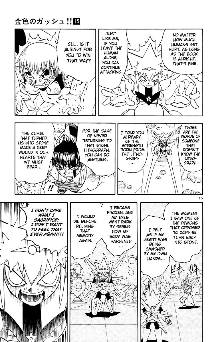 Read Zatch Bell! ENGLISH Manga Online