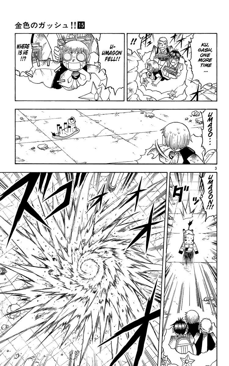 Read Zatch Bell! ENGLISH Manga Online