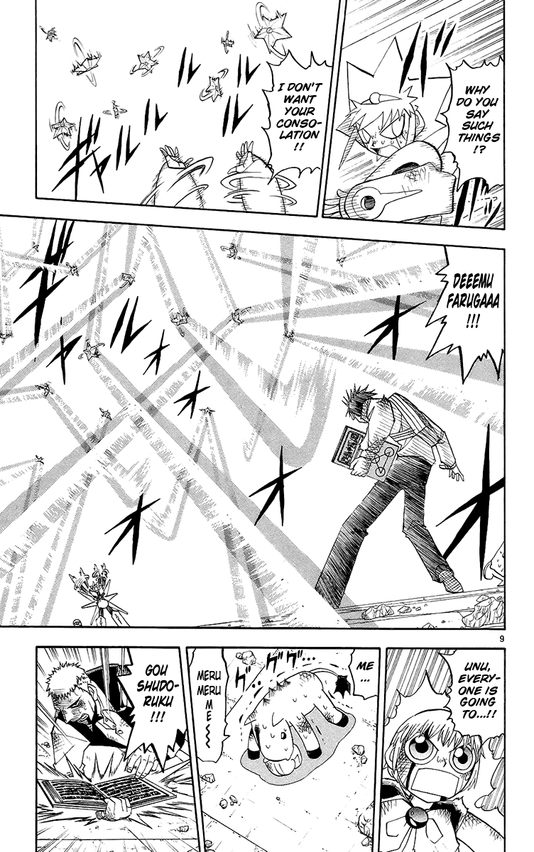 Read Zatch Bell! ENGLISH Manga Online