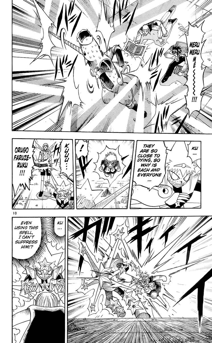 Read Zatch Bell! ENGLISH Manga Online