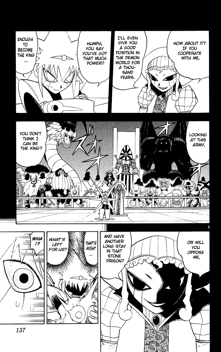 Read Zatch Bell! ENGLISH Manga Online