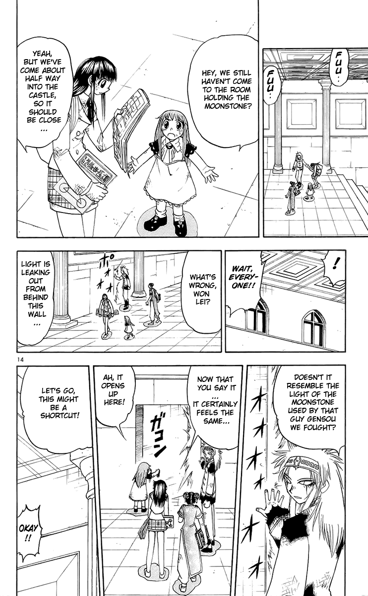 Read Zatch Bell! ENGLISH Manga Online