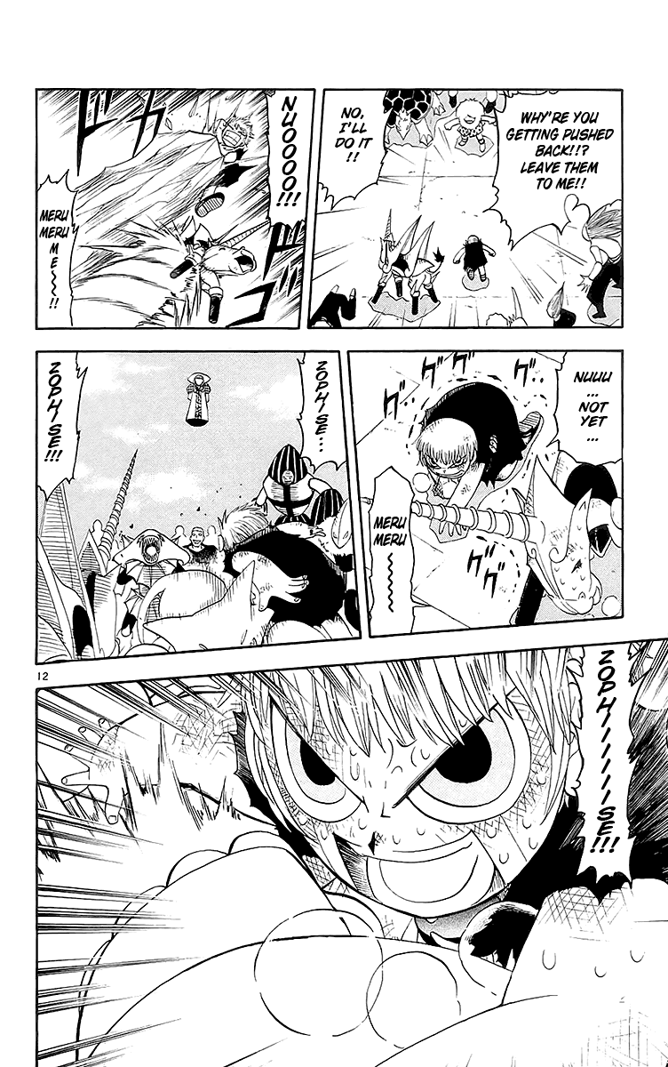 Read Zatch Bell! ENGLISH Manga Online