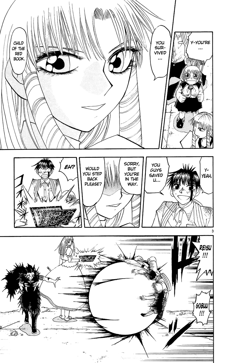 Read Zatch Bell! ENGLISH Manga Online