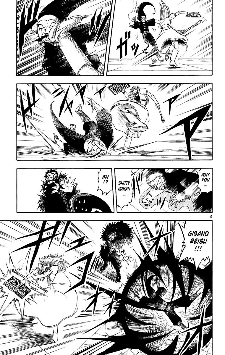 Read Zatch Bell! ENGLISH Manga Online