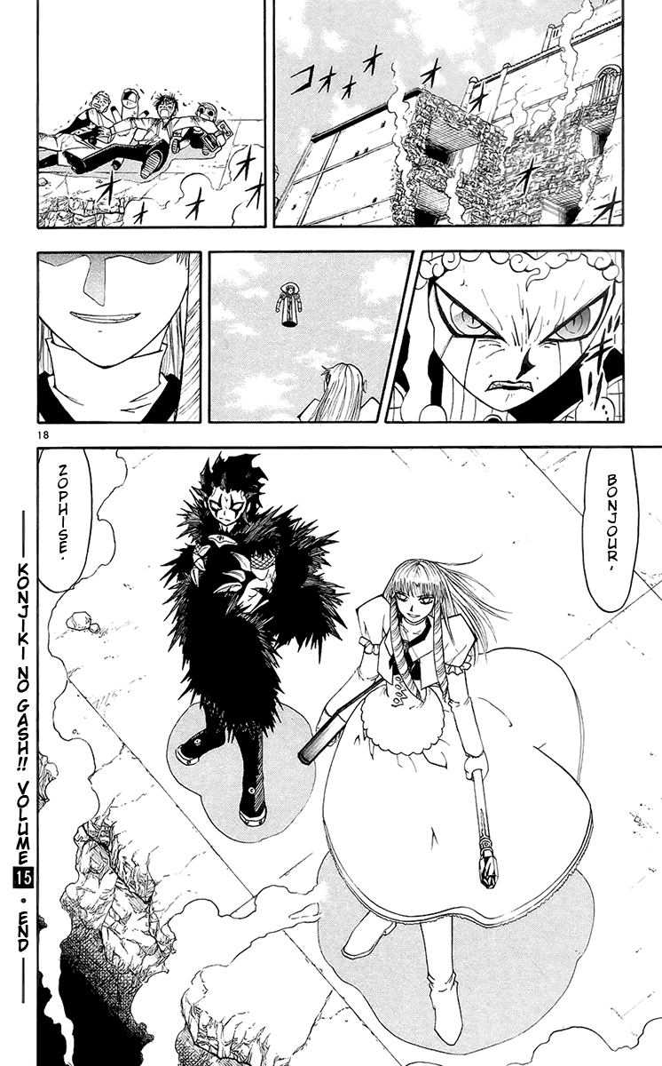 Read Zatch Bell! ENGLISH Manga Online