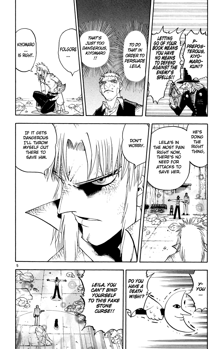 Read Zatch Bell! ENGLISH Manga Online