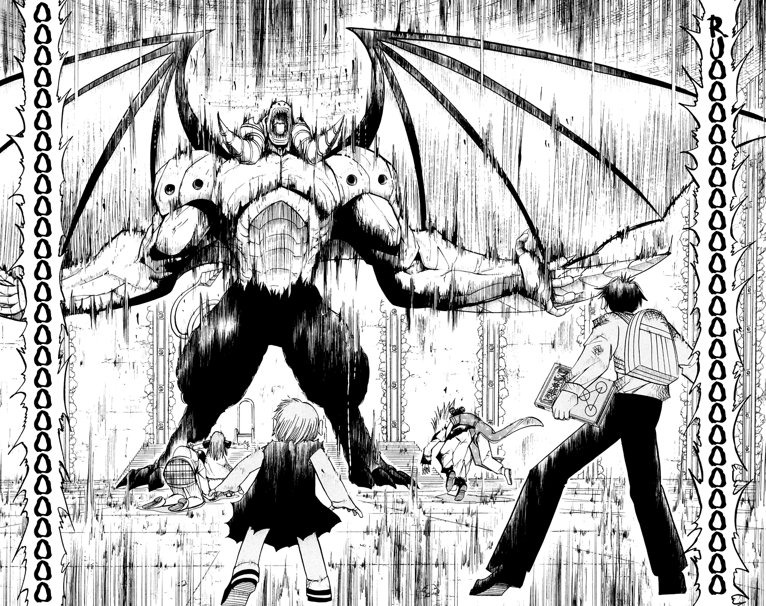 Read Zatch Bell! ENGLISH Manga Online