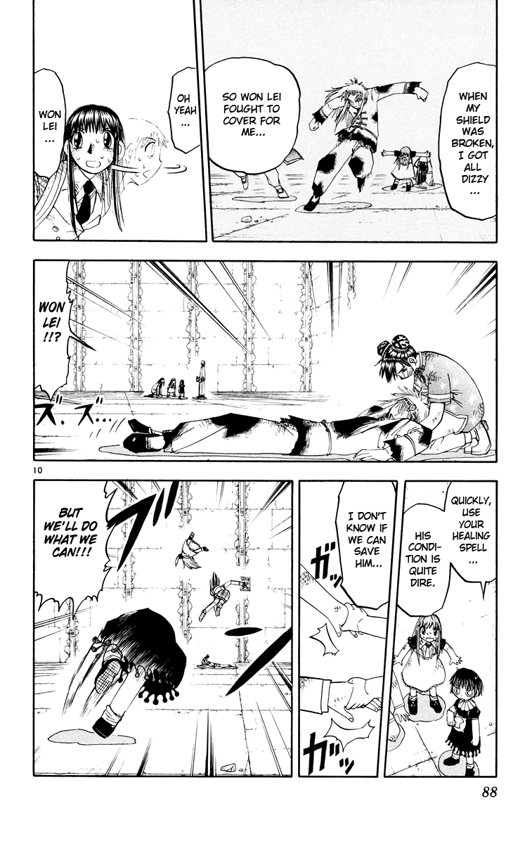 Read Zatch Bell! ENGLISH Manga Online