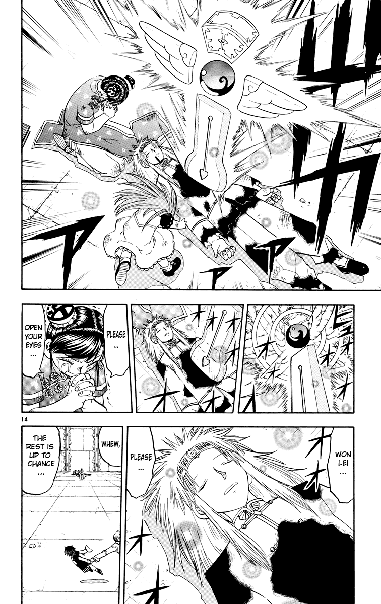 Read Zatch Bell! ENGLISH Manga Online