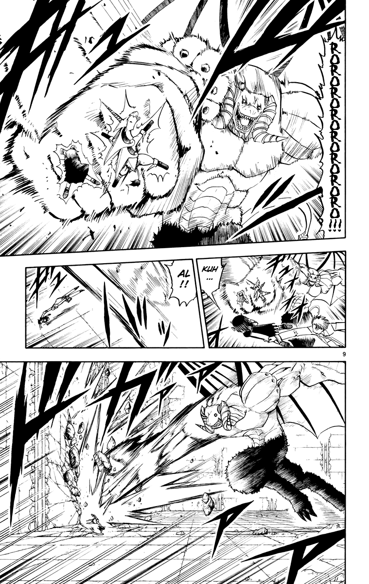 Read Zatch Bell! ENGLISH Manga Online