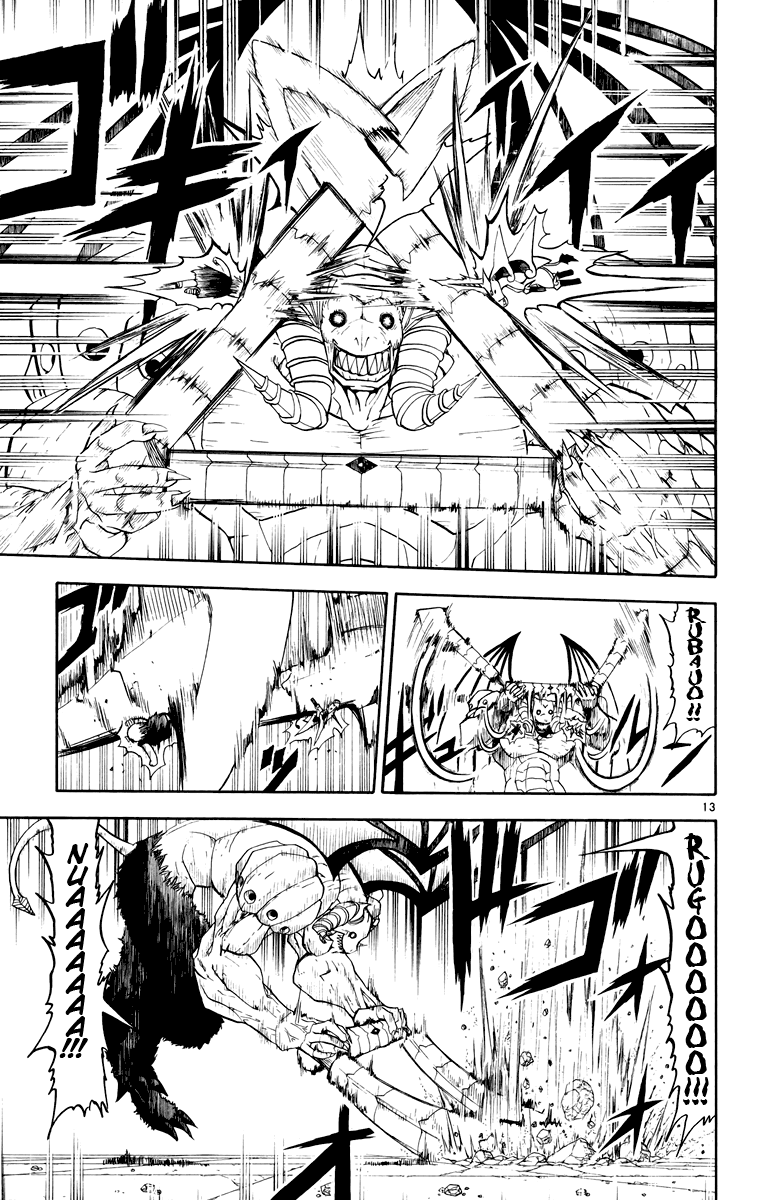 Read Zatch Bell! ENGLISH Manga Online