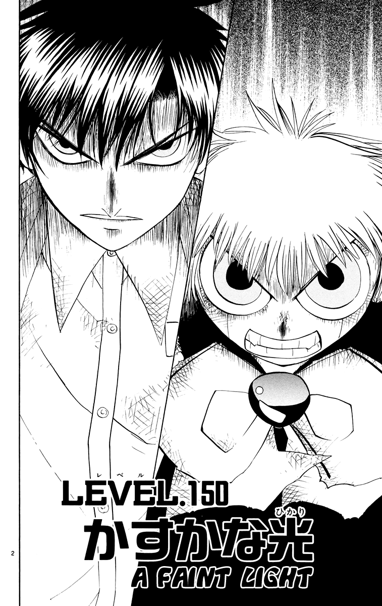 Read Zatch Bell! ENGLISH Manga Online
