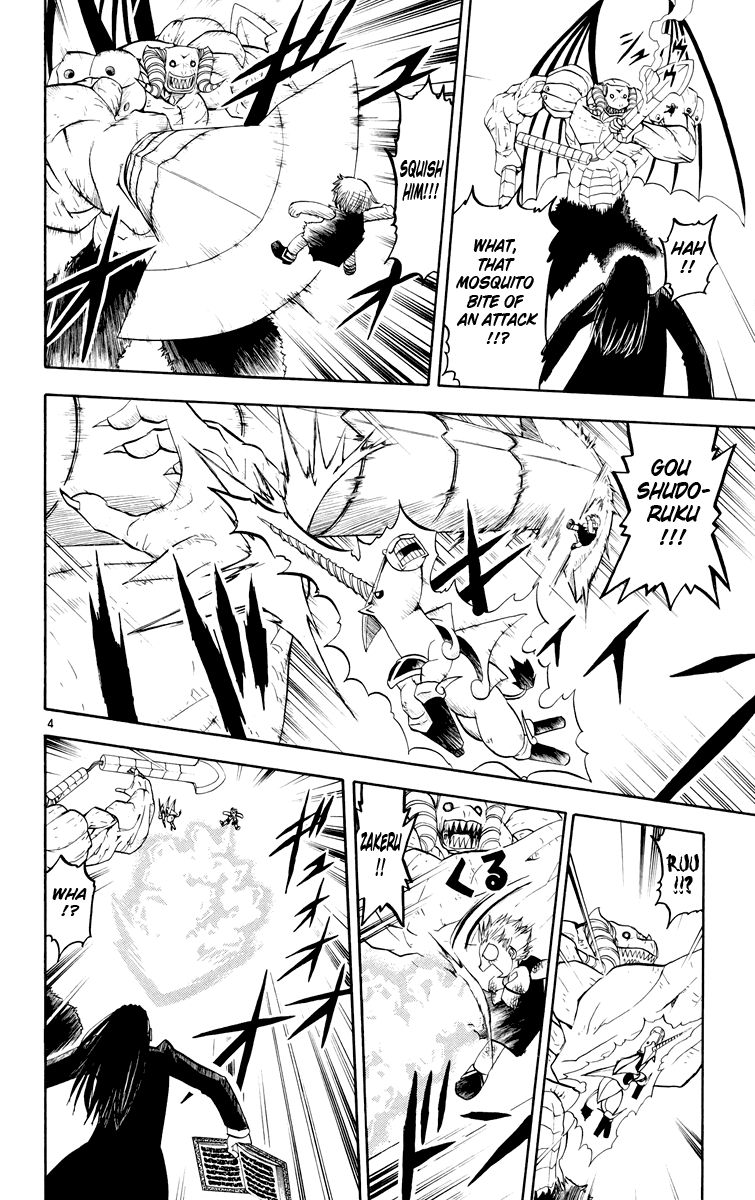 Read Zatch Bell! ENGLISH Manga Online