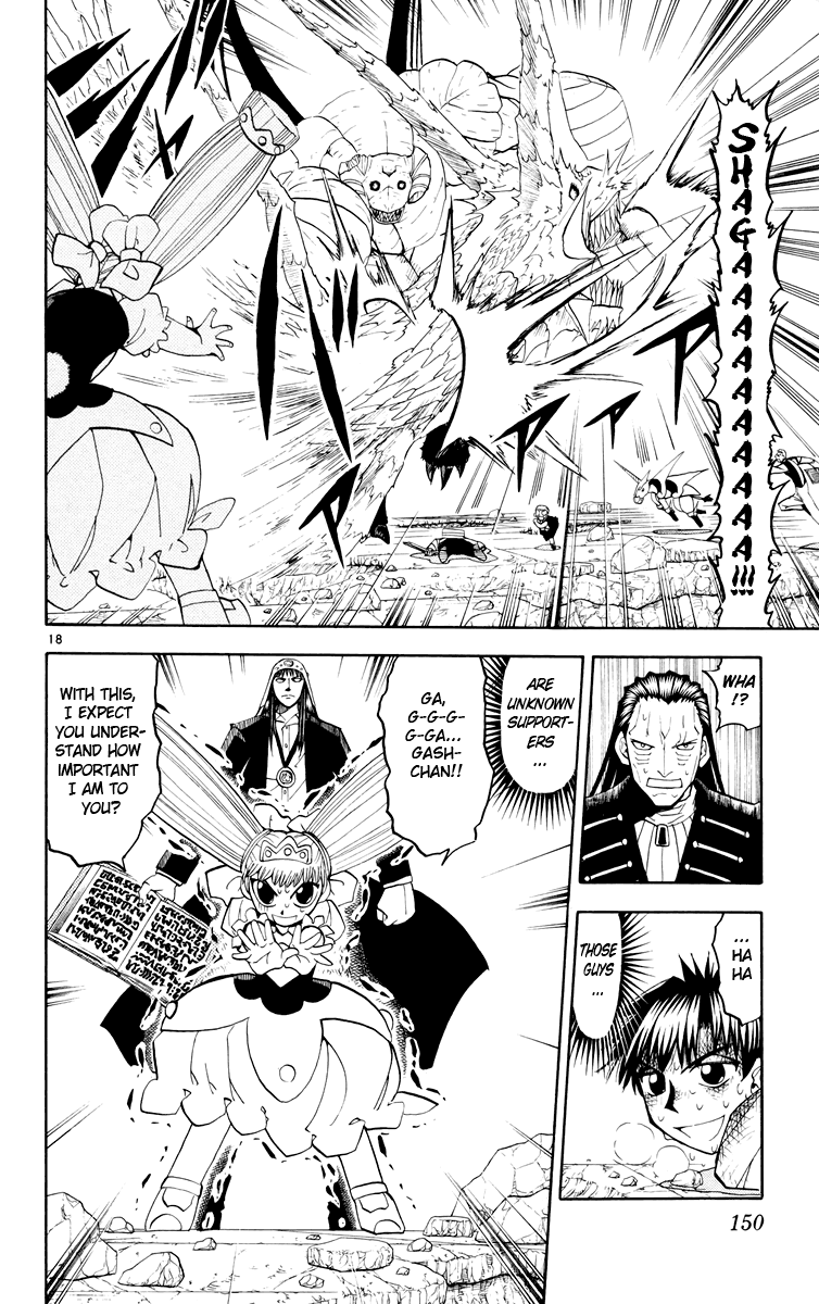 Read Zatch Bell! ENGLISH Manga Online