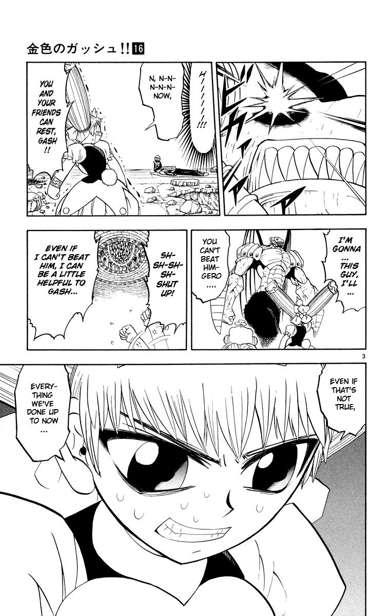 Read Zatch Bell! ENGLISH Manga Online