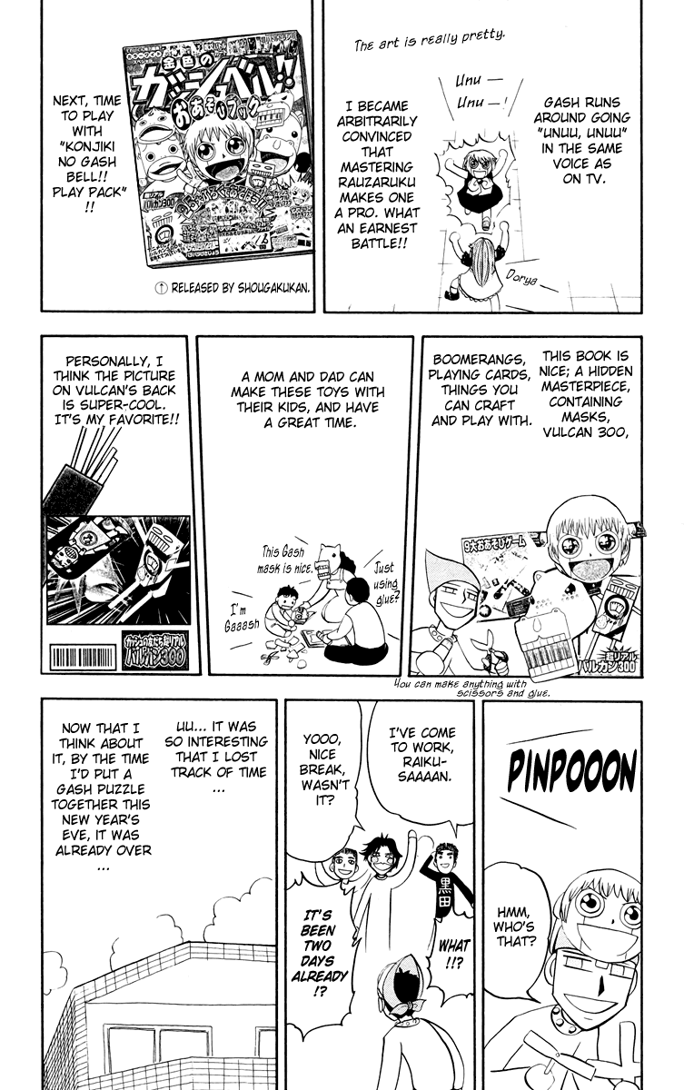 Read Zatch Bell! ENGLISH Manga Online