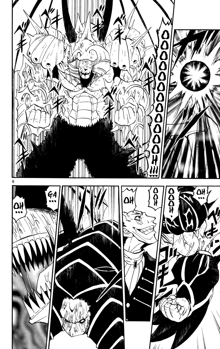 Read Zatch Bell! ENGLISH Manga Online