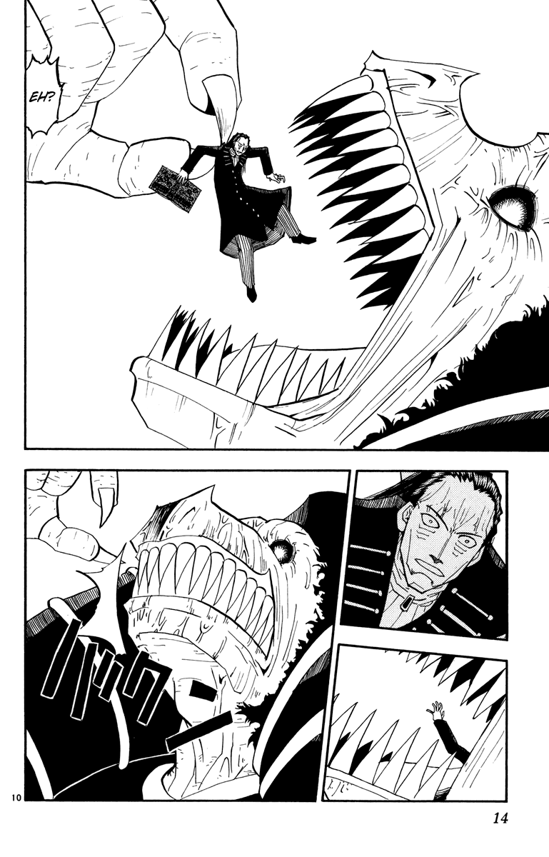 Read Zatch Bell! ENGLISH Manga Online