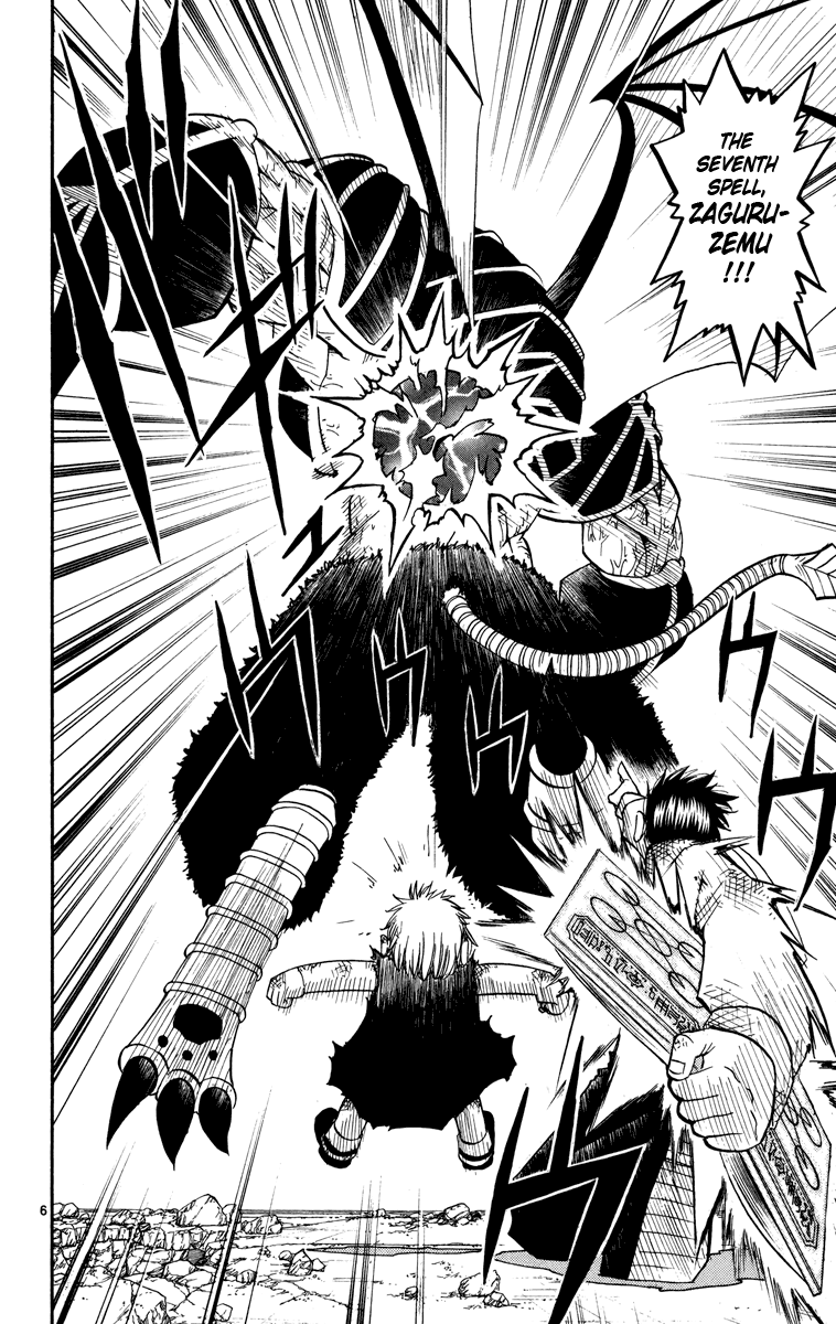 Read Zatch Bell! ENGLISH Manga Online