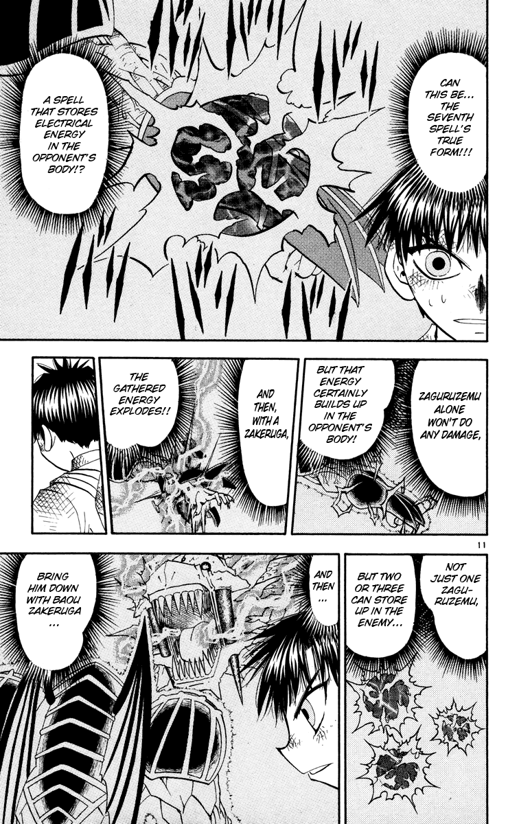 Read Zatch Bell! ENGLISH Manga Online