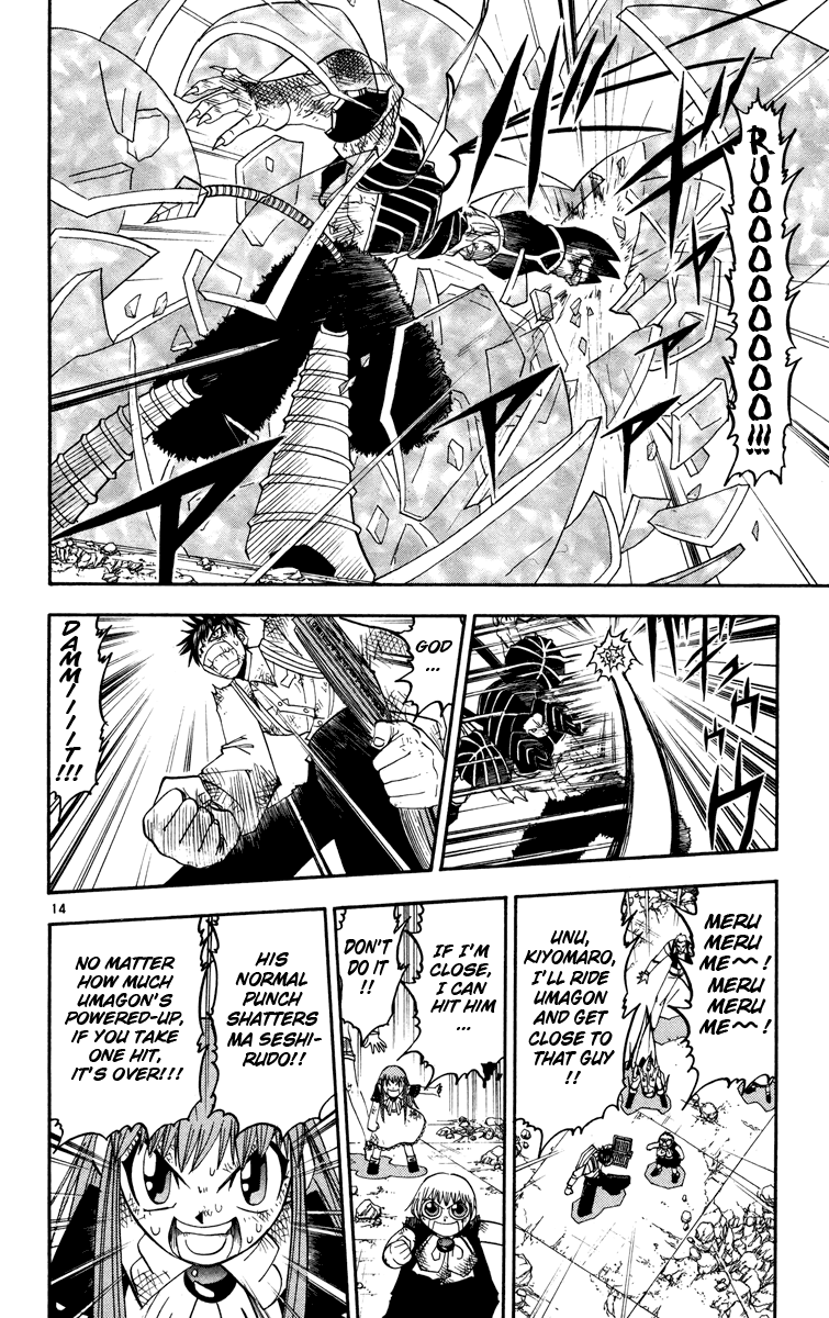 Read Zatch Bell! ENGLISH Manga Online