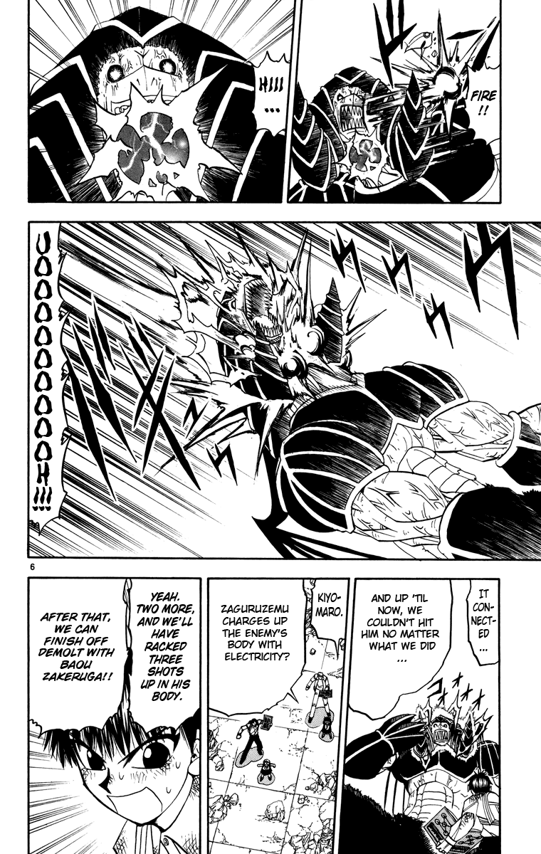 Read Zatch Bell! ENGLISH Manga Online