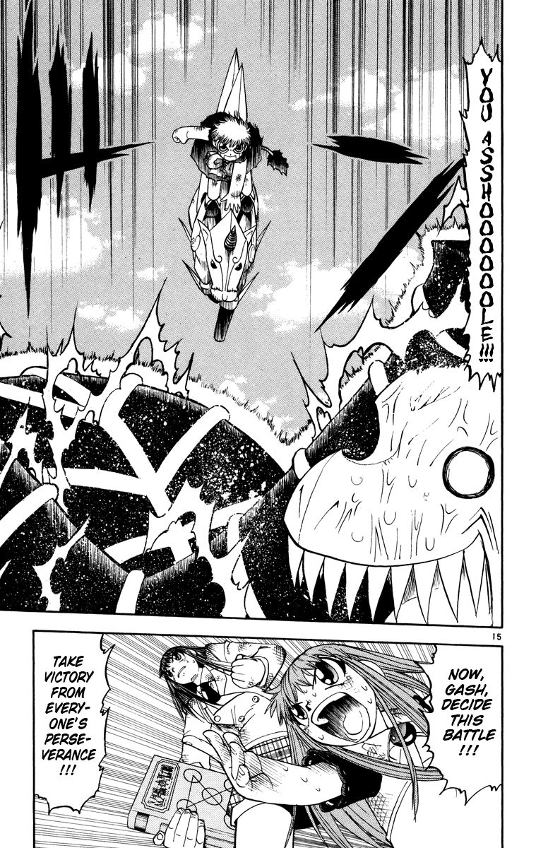 Read Zatch Bell! ENGLISH Manga Online