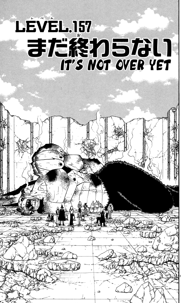 Read Zatch Bell! ENGLISH Manga Online