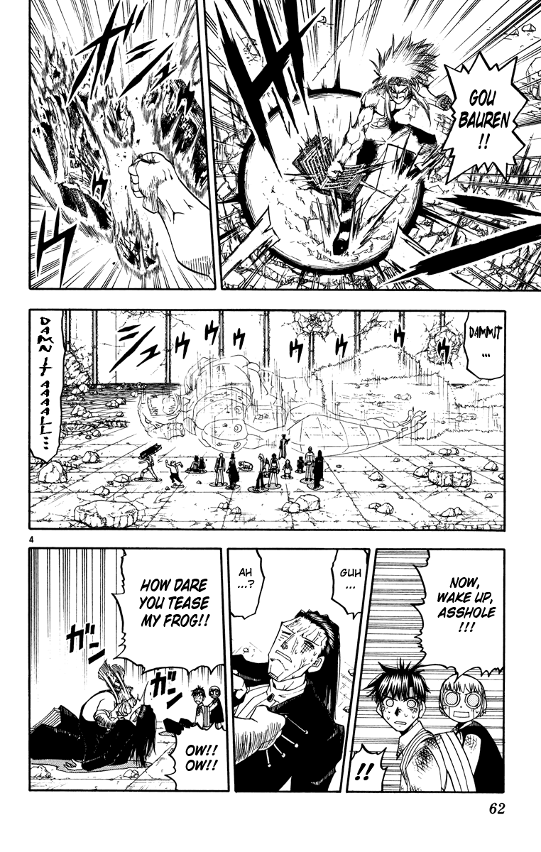 Read Zatch Bell! ENGLISH Manga Online