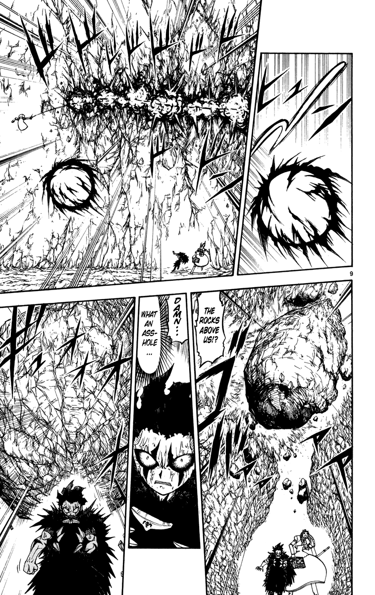 Read Zatch Bell! ENGLISH Manga Online