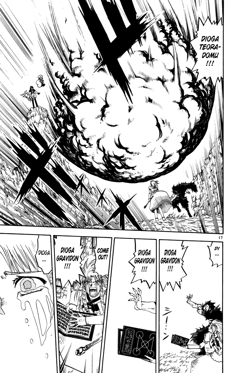 Read Zatch Bell! ENGLISH Manga Online